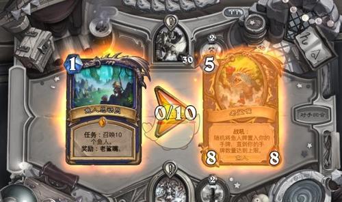 《炉石传说》12月2日鱼人来了乱斗玩法攻略（深入探索鱼人部落）