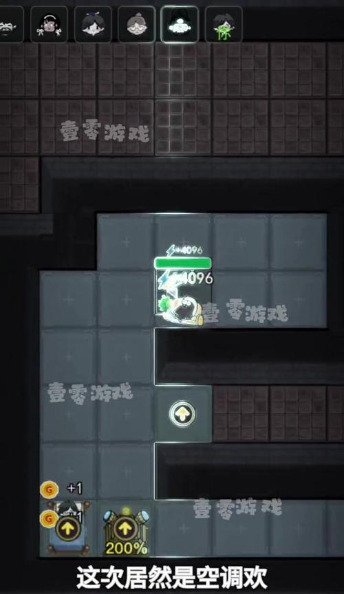 生化危机西格玛模式的通关技巧是什么？