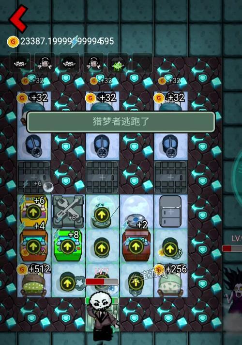 生化危机西格玛模式的通关技巧是什么？