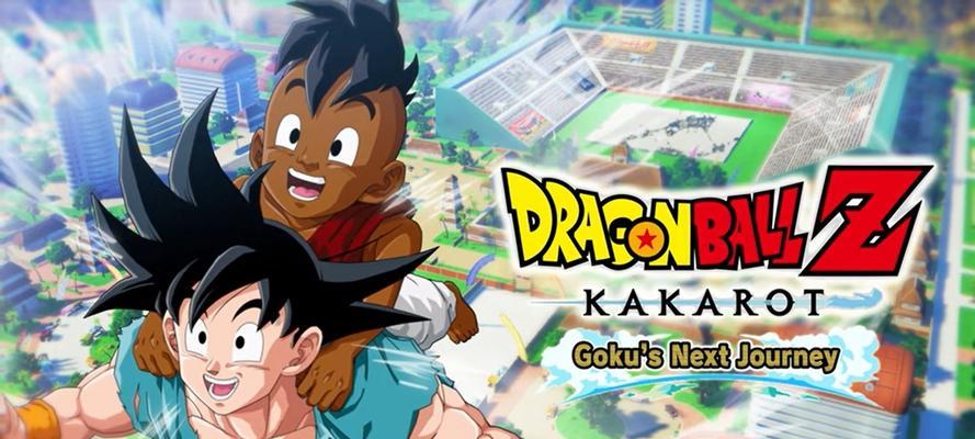 龙珠Z（重温经典）