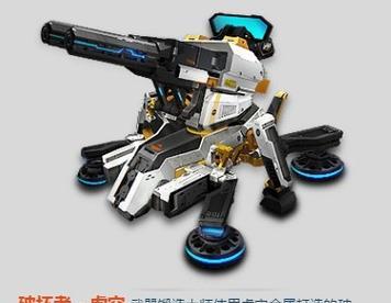 逆战塔防中枪械如何下来？塔防模式下枪械操作技巧是什么？