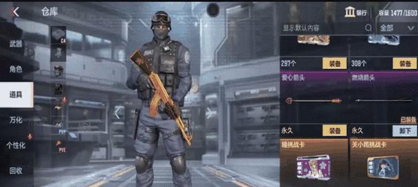 新版挑战在穿越火线中如何卡上限? 新版挑战在穿越火线中如何卡上限?