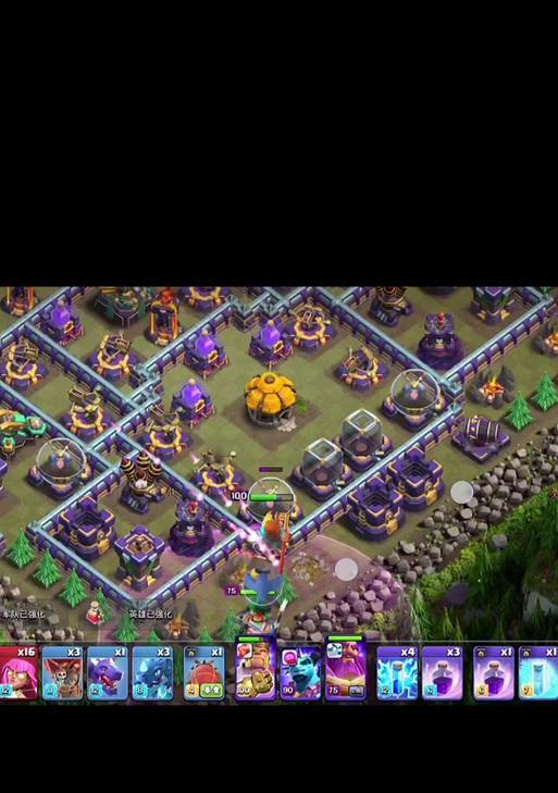 部落冲突中如何更换装扮？有哪些选项？