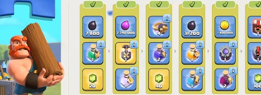 部落冲突矿石碎片获取方法有哪些？