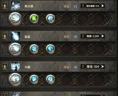 《流放之路》S19死灵爆灵术开荒攻略(挑战极限) 《流放之路》S19死灵爆灵术开荒攻略(挑战极限)