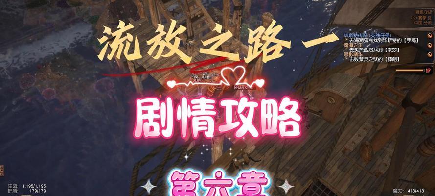 《流放之路》S19死灵爆灵术开荒攻略(挑战极限) 《流放之路》S19死灵爆灵术开荒攻略(挑战极限)