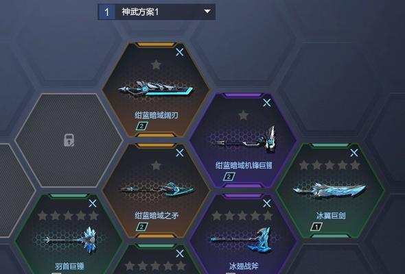 逆战星寰套斩杀技巧是什么？