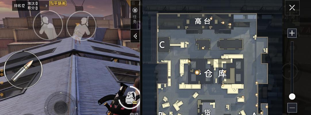 逆战变异英雄盾牌开启条件是什么？