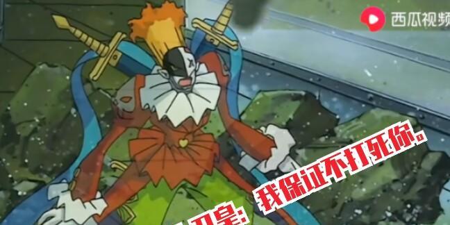 穿越火线无道更新停滞的原因是什么？