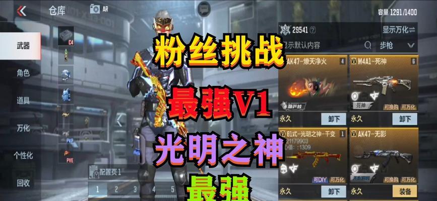 穿越火线无道更新停滞的原因是什么？