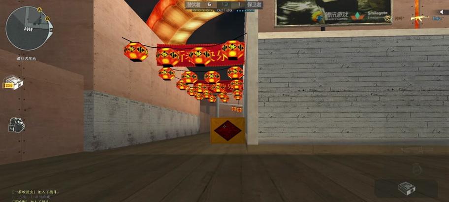 穿越火线踏空操作方法是什么？