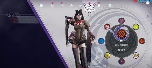 《猎天使魔女3》游戏贝姐一代二代服装获取方法大揭秘（探索贝姐时尚世界）