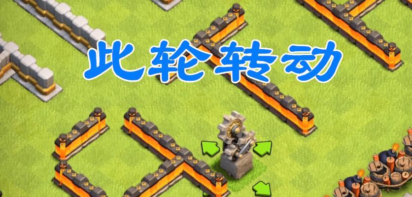 《烈焰》游戏膜拜雕像技巧攻略（向大神学习）