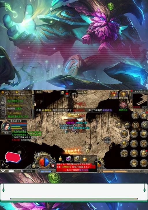 《烈焰》游戏BOSS之家技巧全攻略（击败强大的BOSS）