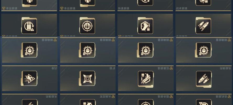 逆战中快速开箱子的方法是什么？有哪些技巧？