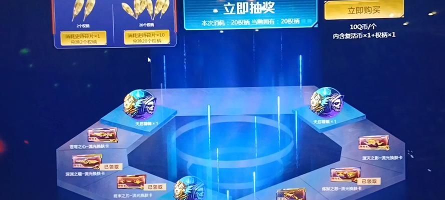 逆战小号投资策略是什么？砸钱效果如何最大化？