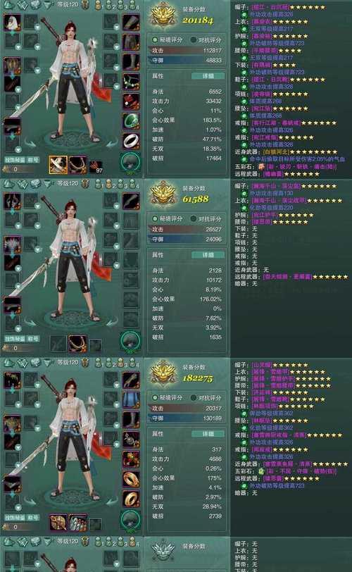 逆战挂宏双开游戏方法是什么?如何安全使用宏? 逆战挂宏双开游戏方法是什么?如何安全使用宏?