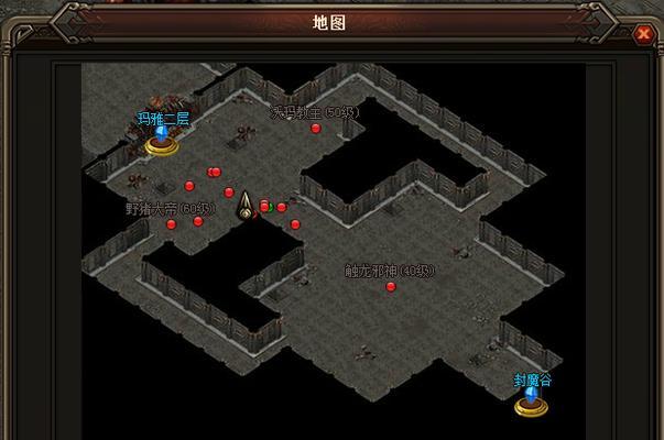 《梁山传奇》游戏玛雅神殿进入方法(探秘古老神庙) 《梁山传奇》游戏玛雅神殿进入方法(探秘古老神庙)