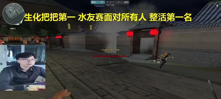 穿越火线遗忘之水的使用方法是什么？使用后效果如何？