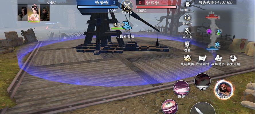 星际争霸2阳王玩法指南是什么？