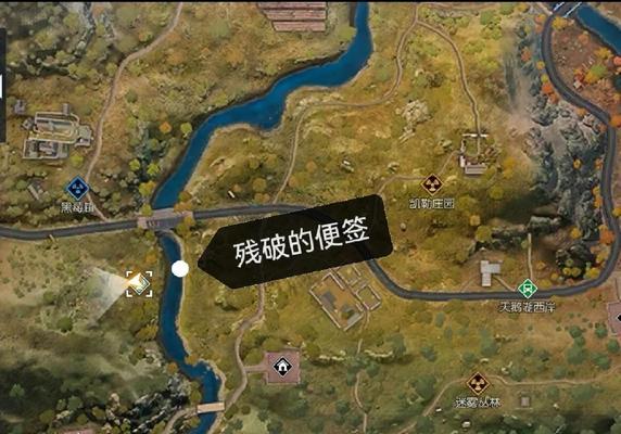 《黎明觉醒》游戏无主禁区材料物资详细位置揭秘（探索无主禁区）