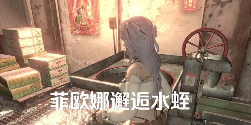 生化危机6药剂盒使用方法是什么？