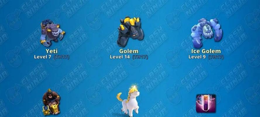 部落冲突新兵种的玩法介绍？