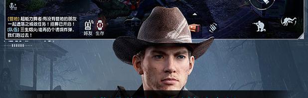 《黎明觉醒》游戏明信片全收集攻略（探索全境）