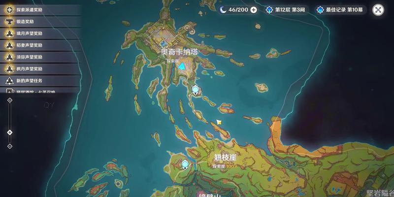 《黎明觉醒》游戏玫瑰小镇宝箱位置一览（探索游戏世界）