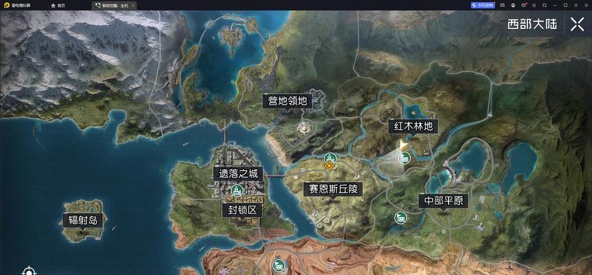 《黎明觉醒》游戏离子薄膜的获取方法(科技与游戏的完美结合) 《黎明觉醒》游戏离子薄膜的获取方法(科技与游戏的完美结合)