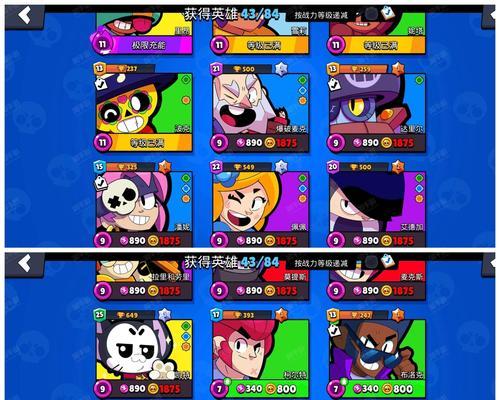 《擂台乱斗》游戏玩家测评（战斗场面逼真惊人）