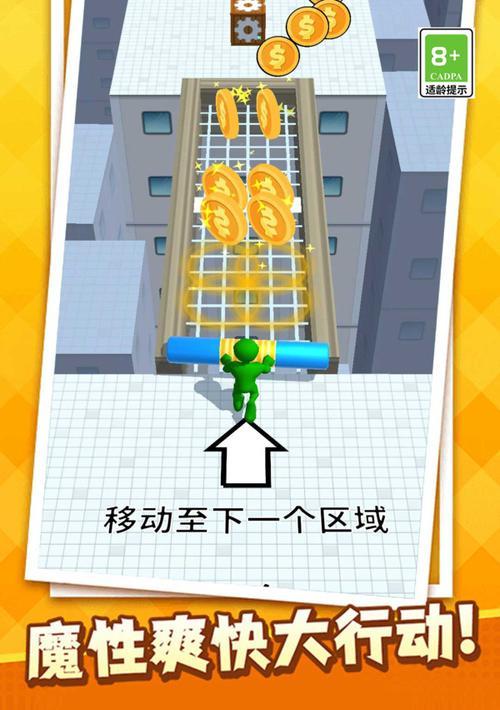 《擂台乱斗》游戏玩家测评（战斗场面逼真惊人）