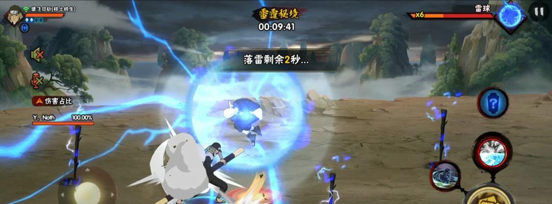 《雷霆之怒》游戏雷霆秘境玩法攻略(解锁秘藏和挑战极限) 《雷霆之怒》游戏雷霆秘境玩法攻略(解锁秘藏和挑战极限)