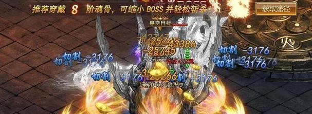 《雷霆之怒》游戏军衔等阶提升攻略（如何快速提升游戏中的军衔等级）