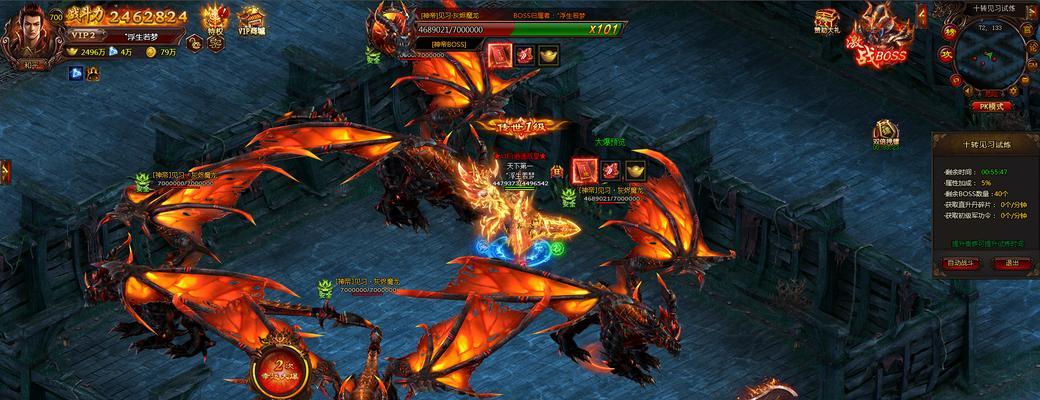 《雷霆之怒》游戏幻神灵力丹全解析（探索幻神灵力丹的神奇效果与使用技巧）