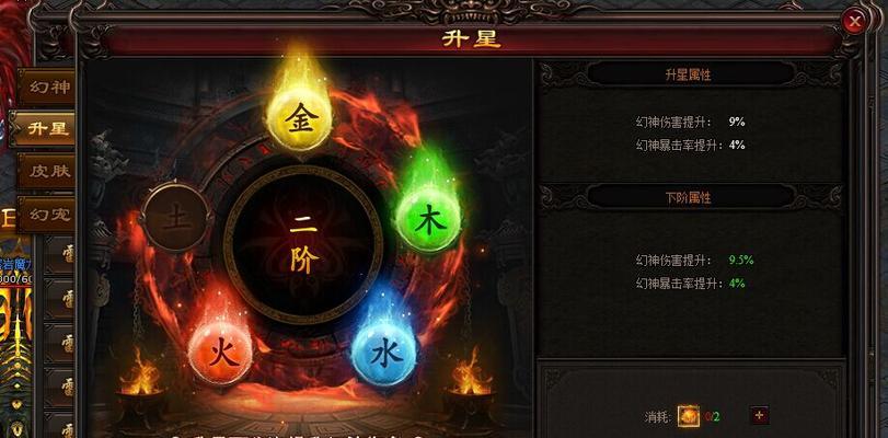 《雷霆之怒》游戏幻神灵力丹全解析（探索幻神灵力丹的神奇效果与使用技巧）