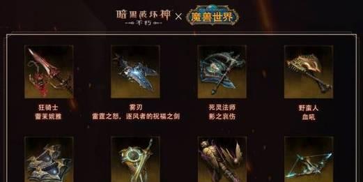 《雷霆之怒》游戏幻神灵力丹全解析（探索幻神灵力丹的神奇效果与使用技巧）