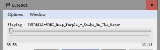 《雷霆一击》游戏中的鲁特琴弹奏指南(掌握游戏中鲁特琴的奏法) 《雷霆一击》游戏中的鲁特琴弹奏指南(掌握游戏中鲁特琴的奏法)