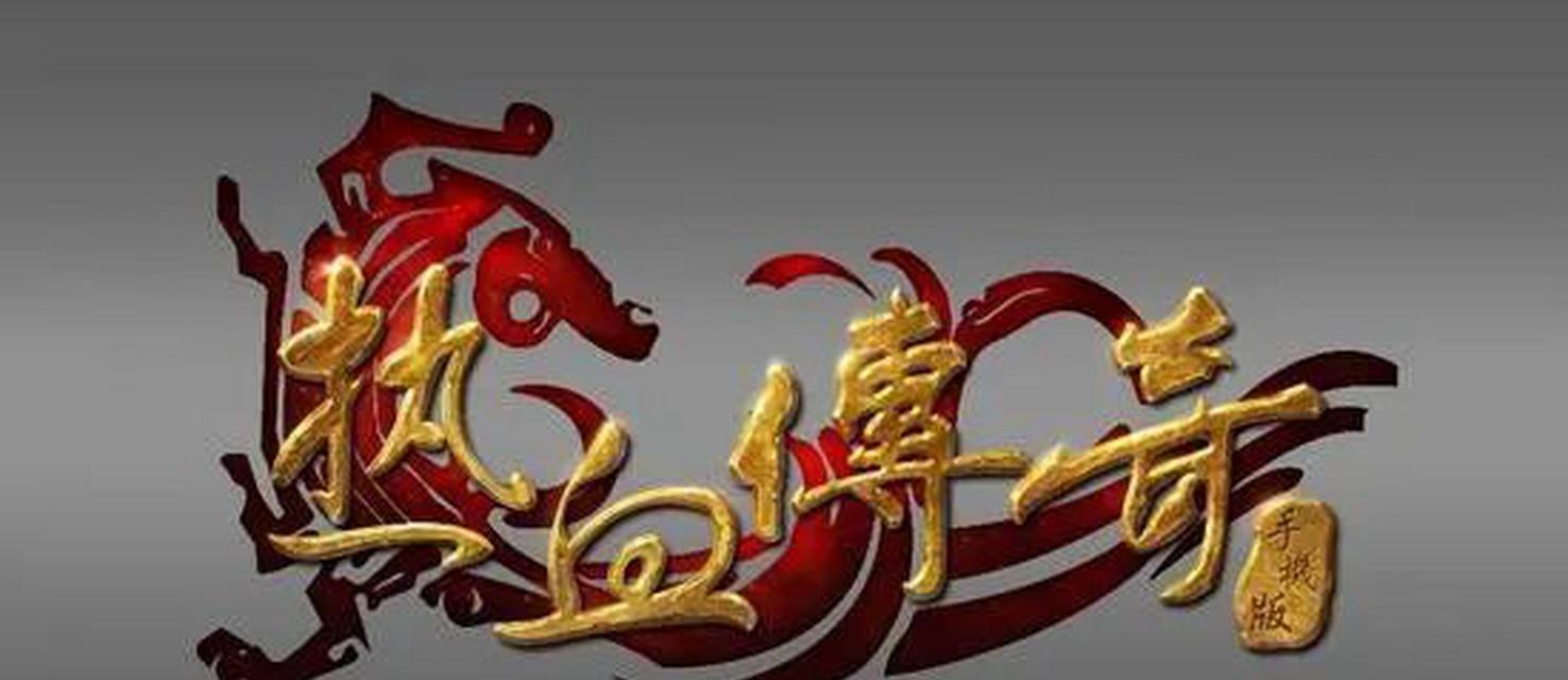 《雷霆一击》游戏老兵职业全面介绍（探索老兵职业技能、装备和战术）