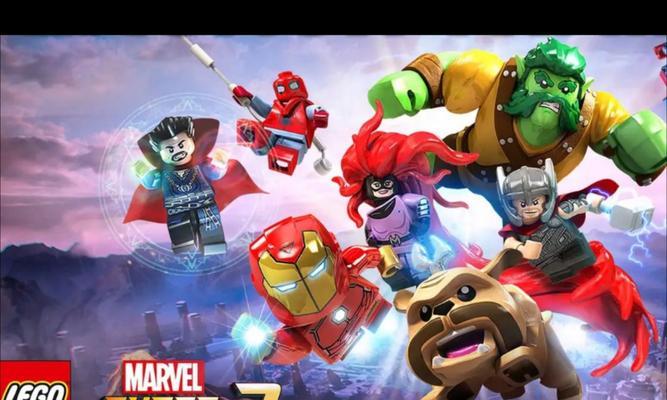 《乐高漫威超级英雄2》游戏中文奖杯完成条件一览（探索《乐高漫威超级英雄2》游戏中的奖杯要诀）