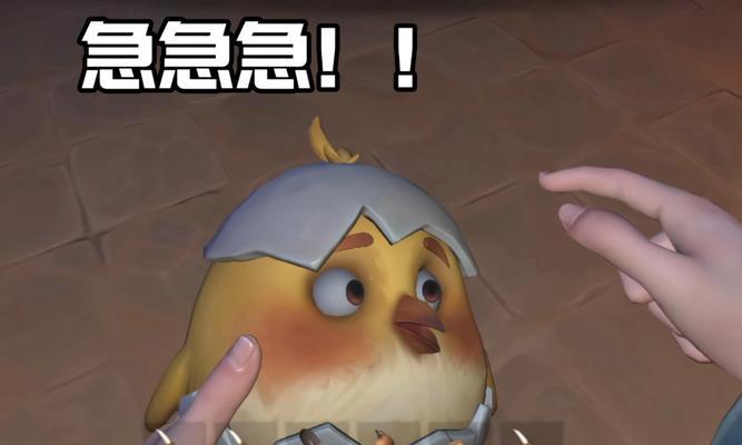 《快跑咕咕鸡》游戏小白入坑必备指南（从零开始）