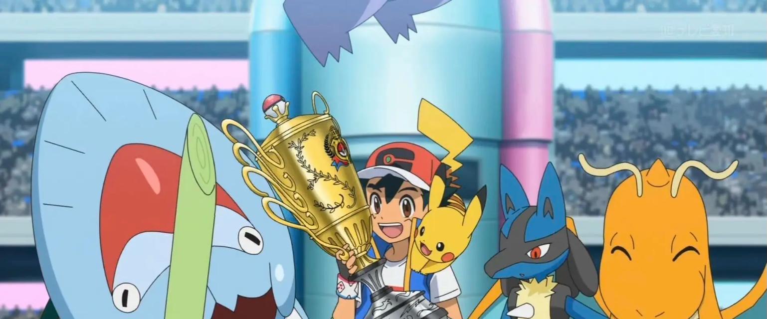 口袋妖怪（通过特定的任务和交换方式）