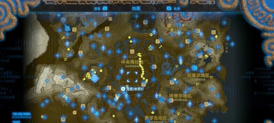 口袋妖怪（揭秘十万伏特的获取方法）