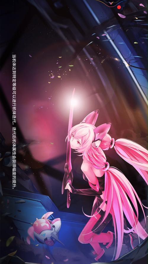 《空匣人型》游戏组织系统玩法一览（以游戏为主）