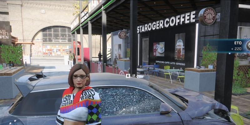 看门狗（探索未来城市的黑客故事）