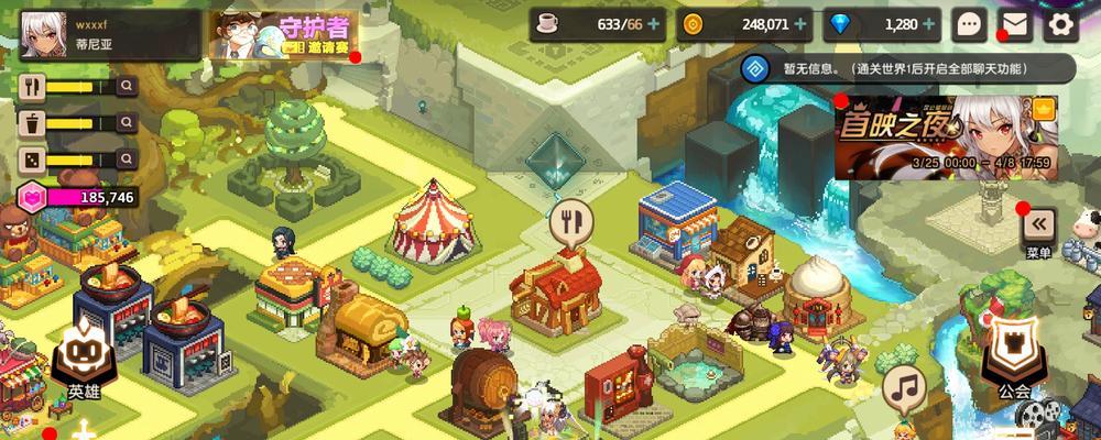 《坎公骑冠剑》地下迷宫51通关攻略（揭秘地下迷宫51的隐藏秘密）