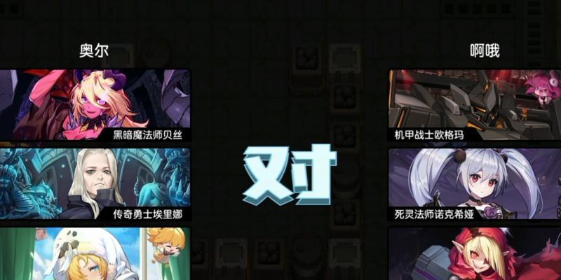 《坎公骑冠剑》游戏暗盾盾牌选择方法（如何选择适合角色的暗盾盾牌）