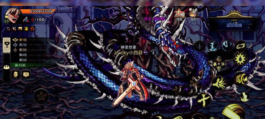 《开普勒斯》游戏BOSS打法攻略（击败各个BOSS的终极攻略与技巧）