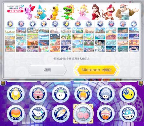 《卡丁车明星》游戏的两种不同玩法模式详解（体验驾驶与赛车竞技的乐趣）