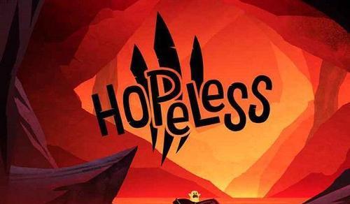 绝望3（解密黑暗世界）